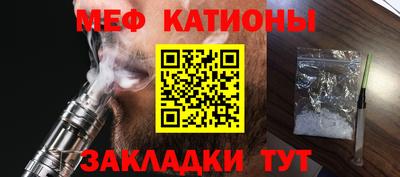 марки lsd Краснодар