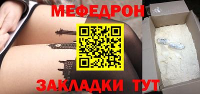 марки lsd Краснодар