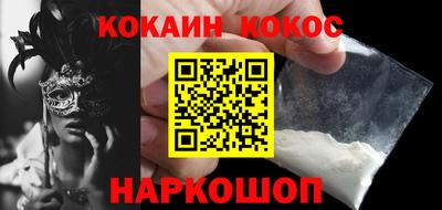 марки lsd Краснодар