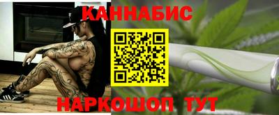 кокаин перу Краснокаменск