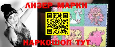 альфа пвп VHQ Краснознаменск