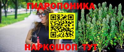 кокаин перу Краснокаменск
