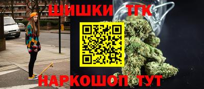 марки lsd Краснодар