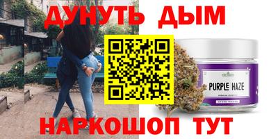 марки lsd Краснодар