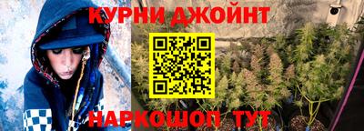 альфа пвп VHQ Краснознаменск
