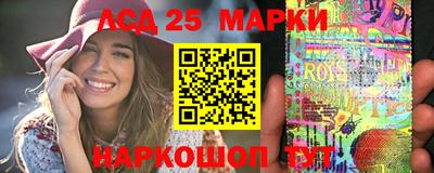 кокаин перу Краснокаменск