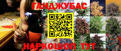 альфа пвп VHQ Краснознаменск