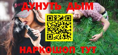 альфа пвп VHQ Краснознаменск
