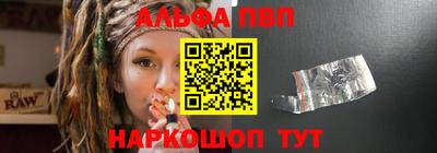марки lsd Краснодар