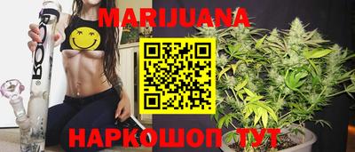 альфа пвп VHQ Краснознаменск