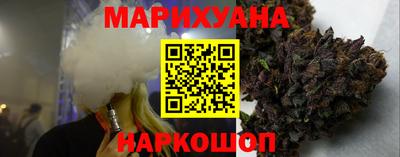 кокаин перу Краснокаменск