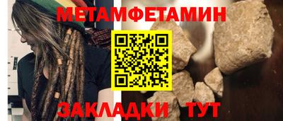 марки lsd Краснодар