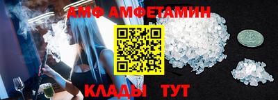 кокаин перу Краснокаменск