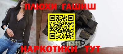 альфа пвп VHQ Краснознаменск