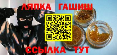 кокаин перу Краснокаменск