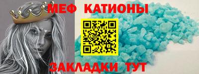 альфа пвп VHQ Краснознаменск