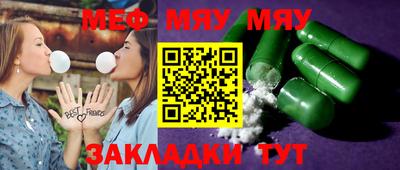 марки lsd Краснодар