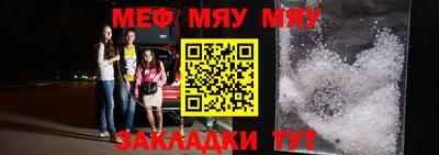 марки lsd Краснодар